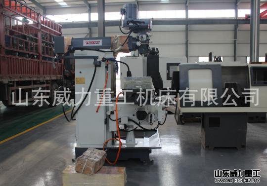万能铣床厂家山东威力重工生产的X6336万能摇臂铣床(炮塔铣床)